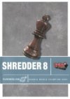 shredder 8